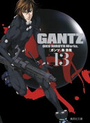 GANTZ(13)