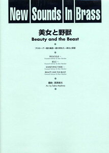 New Sounds in Brass NSB 24W Ɩb 