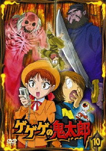 �������ε���Ϻ 10