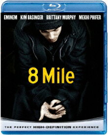 8 Mile【Blu-ray】 [ エミネム ]