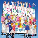 COLORFUL POP