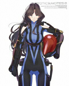 ROBOTICS;NOTES 8【完全生産限定版】【Blu-ray】