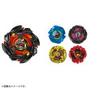 BEYBLADE X　BX-48 ランダムブースターVol.9