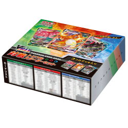 楽天ブックス ポケモンカードゲーム の検索結果1 2 ページ
