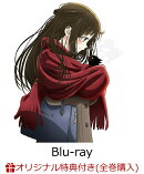 【楽天ブックス限定全巻購入特典】TVアニメ「デキる猫は今日も憂鬱」 Vol.4【Blu-ray】(オリジナルフレーム付きイラ…