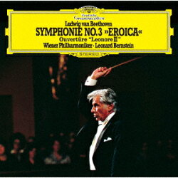 【先着特典】ベートーヴェン:交響曲第3番≪英雄≫、≪レオノーレ≫序曲第3番(クリアファイル)
