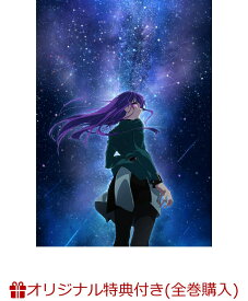 楽天市場 美少年探偵団 全巻の通販