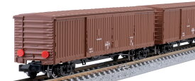 TOMIX JR ワキ5000形貨車セット 【97609】 (鉄道模型 Nゲージ)
