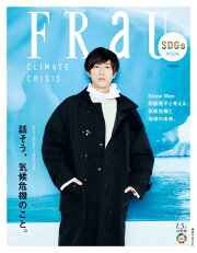 楽天ブックス: NICE FLIGHT! Blu-ray BOX【Blu-ray】 - 玉森裕太 