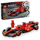 レゴ(LEGO) スピードチャンピオン Ferrari SF-24 F1(R) レースカー 77242 [ おもちゃ 玩具 誕生日 プレゼント ブロ…
