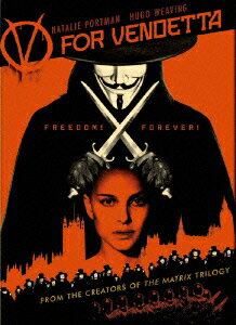 Vフォー・ヴェンデッタ