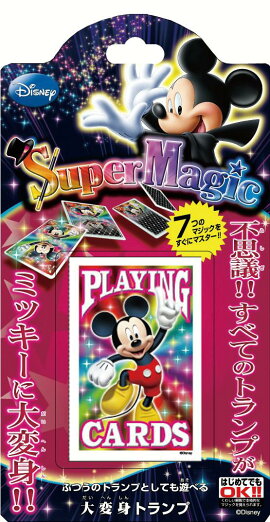 楽天ブックス ポケモン オールスター トランプ 玩具 ゲーム