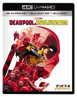 【特典】デッドプール＆ウルヴァリン 4KUHD＋3D＋ブルーレイセット【4KULTRAHD】(「アベンジャーズ／ドゥ…