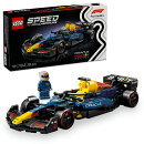レゴ(LEGO) スピードチャンピオン Oracle Red Bull Racing RB20 F1(R) レースカー 77243 [ おもちゃ 玩具 誕生日 プ…