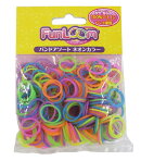 FunLoom （ファンルーム） バンドアソート ネオンカラー