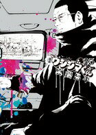 �Ƕ⥦�����ޤ��� 25