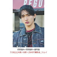 【楽天ブックス限定先着特典】【クレジットカード決済限定】【イベント対象】ZERO （初回盤A+初回盤B+通…
