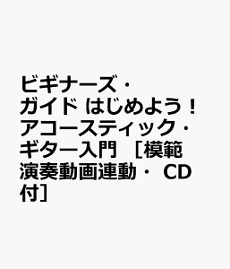 rMi[YEKCh@͂߂悤IAR[XeBbNEM^[@m͔͉tAECDtn