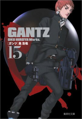 GANTZ��15��