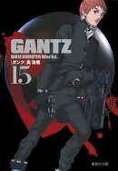 GANTZ(15)