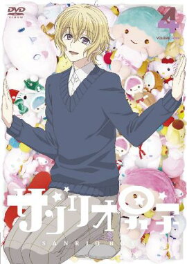 ����ꥪ�˻� 4