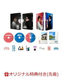 【楽天ブックス限定先着特典】「マユリカの東京友錠生活／無人島友錠生活」DVD-BOX完全版（仮）(オリジナルA4クリアファイル)