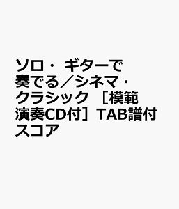 \EM^[őtł^Vl}ENVbN@m͔͉tCDtnTABtXRA