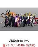 【楽天ブックス限定先着特典】和楽器バンドJapan Tour 2024 THANKS 〜八奏ノ音〜(通常盤 BLU-RAY+DVD)【Blu-ray】(A…