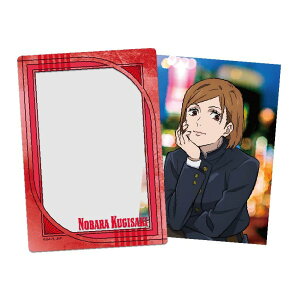 TVAjupv P[Xtu}ChZbg 3.BKN