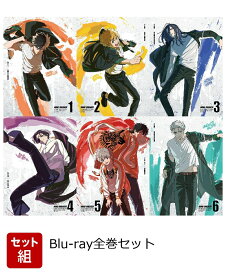 【セット組】WIND BREAKER 1～6巻全巻セット【完全生産限定版】【Blu-ray】 [ にいさとる ]