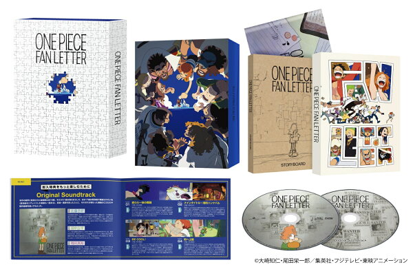 楽天ブックス: TVアニメ『ONE PIECE』25周年記念作品「ONE PIECE FAN 