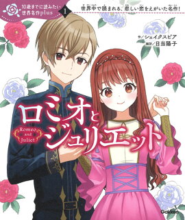 ���ߥ��ȥ���ꥨ�å�