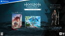 【楽天ブックス限定特典+特典】Horizon Forbidden West スペシャルエディション PS5版(モバイルクリーンステッカー+…