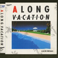 【特典】A LONG VACATION(ナイアガラレコード・ロゴステッカー) [ 大滝詠一 ]