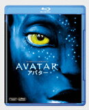 アバター 【期間限定】【Blu-ray】