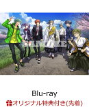 【楽天ブックス限定先着特典】「AYAKA -あやかー」Blu-ray BOX下巻【期間限定版】【Blu-ray】(ミニ色紙(120×135mm))