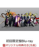 【楽天ブックス限定先着特典】和楽器バンドJapan Tour 2024 THANKS 〜八奏ノ音〜(初回限定盤 BLU-RAY+DVD+2CD+α)【…