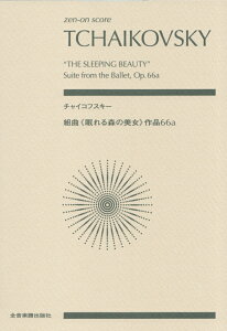 `CRtXL[^gȁsX̔ti66a izen-on@scorej