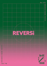 Da-iCE ARENA TOUR 2022 -REVERSi-(通常盤 Blu-ray Disc(スマプラ対応))【Blu-ray】 [ Da-iCE ]