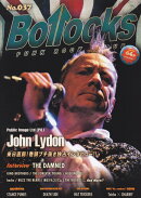 Bollocks（No．037）