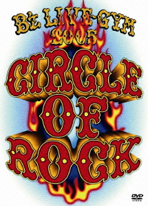 楽天ブックス: B'z LIVE-GYM 2005 -CIRCLE OF ROCK- - B'z