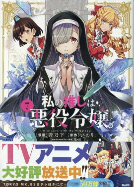 ��ο䤷�ϰ�����(7)