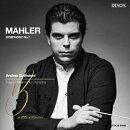 マーラー:交響曲第7番「夜の歌」