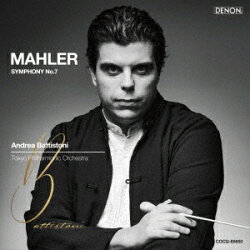 マーラー:交響曲第7番「夜の歌」