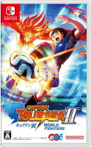 【特典】キャプテン翼2 WORLD FIGHTERS　Switch版(【早期購入封入特典】DLC+【前作購入者特典】ユニフォーム、ボー…