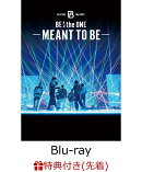 【先着特典】BE:the ONE -MEANT TO BE- -STANDARD EDITION-【Blu-ray】(アクリルクリアチャーム（全6種よりランダム1種）)