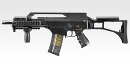 次世代電動ガン（18才以上）G36C カスタム (トイガン 電動ガン)