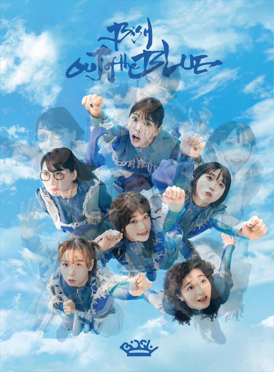 BiSH/BiSH OUT of the BLUE 初回生産限定盤Blu-ray tic-guinee.net