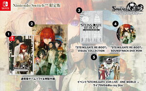 �y�y�V�u�b�N�X������T+���T�zSTEINS;GATE RE:BOOT�@����Ł@Switch��(B2�z�|�X�^�[�u�����邩�v+�y�����w���������T�z�uSTEINS;GATE �ψڋ�Ԃ̃I�N�e�b�g�vDLC)