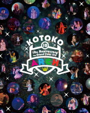 楽天ブックス: MUSIC VIDEO COLLECTION “26stories 